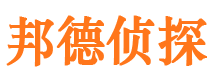 沾益市婚姻出轨调查